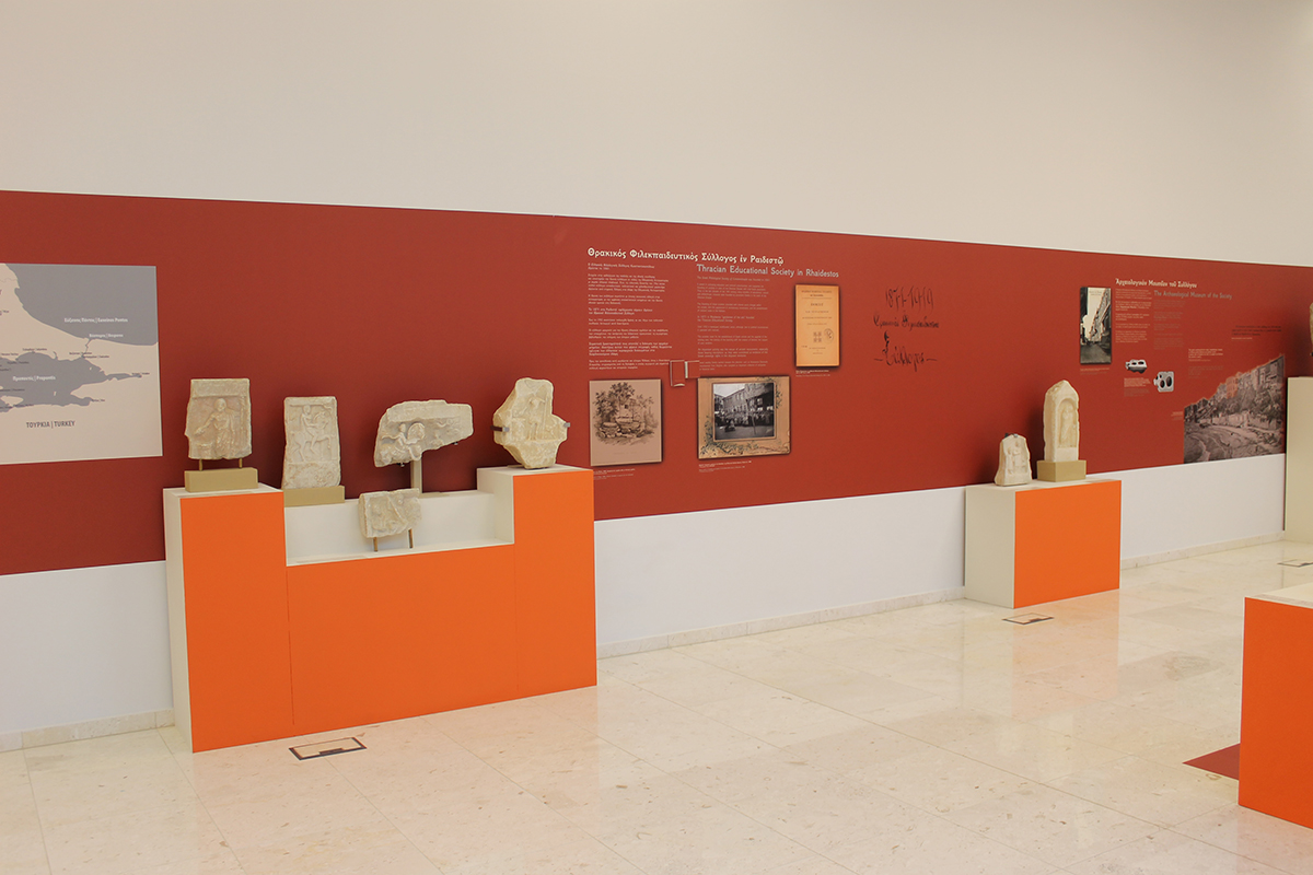 Περιοδική έκθεση «Ραιδεστός – Θεσσαλονίκη. Αρχαιότητες σ’ ένα ταξίδι προσφυγιάς» 